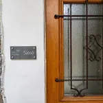 Sophia Otel Gerra (Locarno)